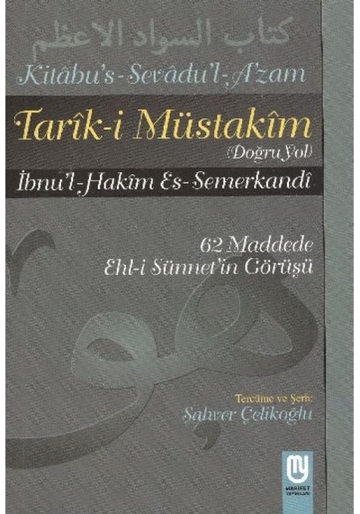 Tarık-i Müstakim Doğru Yol - Sevad-ı A'zam Tercümesi - Mydr-716688