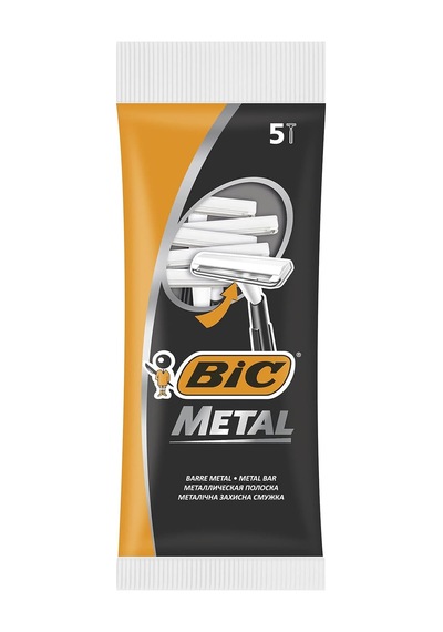 Metal Kullan At 5li 5 Adet Tıraş Bıçağı