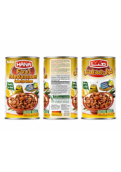 Limonlu Ve Kimyonlu Bakla Konservesi 400 Gr X5 Adet