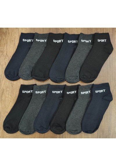 Leement Socks Erkek 12'li Yarım Konç Spor Çorap Ekonomik Beyaz