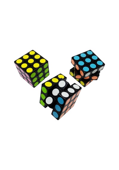 Sihirli Küp Yapboz Magic Cube 5.5 X 5.5cm No.1