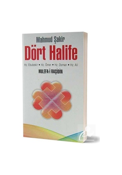 Dört Halife/Hz. Ebubekir-Hz. Ömer-Hz. Osman-Hz. Ali (küçük boy... 9789757954286