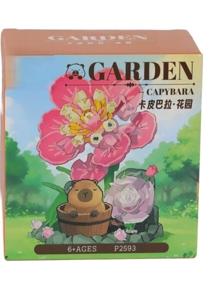 Mey İthalat P2592 Flower Set 206 Parça Block Oyuncak