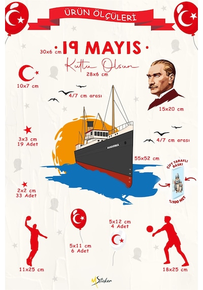 19 Mayıs Bayramı Atatürk Ve Gençlik Tema Cam Pano Duvar Sticker Seti 72 Parça Dev İki Taraflı Baskı Dijital Baskı