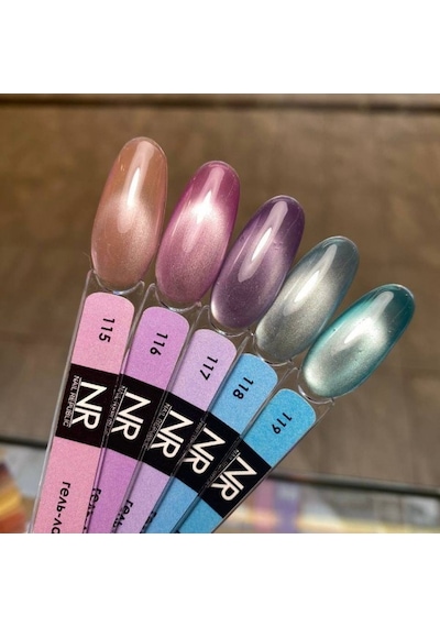 Nail Republic Silk Cats Collection Kore Kedi Gözü Kalıcı Oje 10ml 116