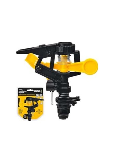Bahçe Sulama Fıskiyesi, Bitki Sulama Sistemi, Model Sgs4252
