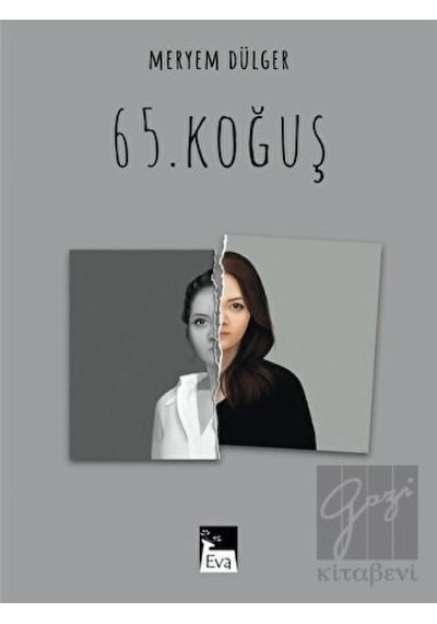 65. Koğuş - Meryem Dülger - Eva Yayınevi