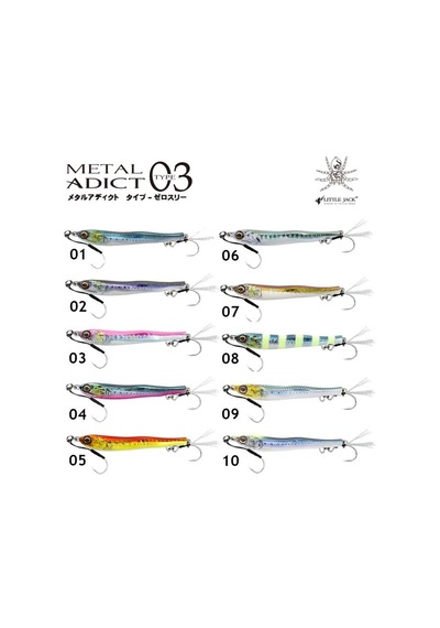 Little Jack Metal Adict 03 66 Mm 16 Gr Jig Yem