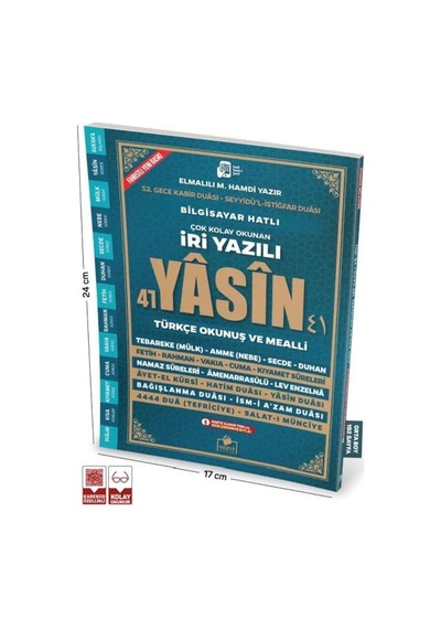 Sesli Yasini Şerif Arapça Türkçe Okunuşlu Ve Mealli İri Yazılı Orta Boy - Mjfz-757630