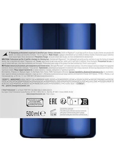 Professionnel Paris Serie Expert Serioxyl Advanced Incelmiş Saç Telleri Için Yoğunluk Kazandıran Şampuan 500ml