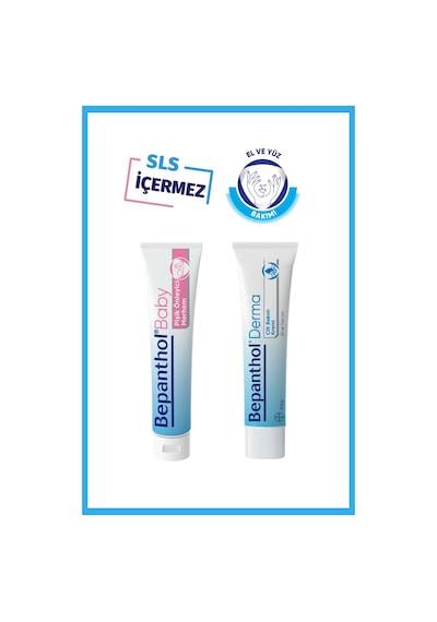Bepanthol Baby Pişik Merhemi 100 gr + Cilt Bakım Kremi 100 gr l Avantajlı Aile Bakım Seti