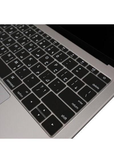 Arapça Klavye Apple Uyumlu MacBook Pro Kılıf 12inç A1534-13inç A1708 Us Enter İle Siyah