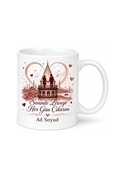 Galata Kulesine Çıkan Çiftlere Birlikte Zirveye Efsanevi Aşk Kupa Hediye Bardak Beyaz / Çok Renkli