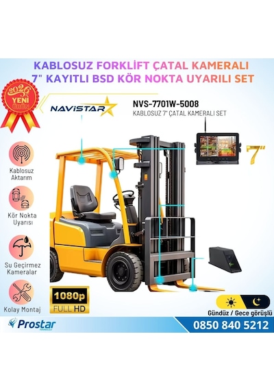 Kablosuz Lazerli Çatal Kameralı 7 İnç Kayıtlı Forklift Kamera Sistemi Lazerli Kör Nokta Uyarılı 1080p Full Hd Gece Görüşlü