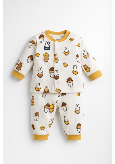 Uğur Bebe Miniworld %100 Pamuk Önden Çıtçıtlı Yumuşacık Bebek Pijama Takımı Rahat Ve Annelerin İlk Tercihi Sarı Krem Sarı Krem Uğur Bebe Miniworld %100 Pamuk Önden Çıtçıtlı Yumuşacık Bebek Pijama Takımı Rahat Ve Annelerin İlk Tercihi Sarı Krem Sarı Krem