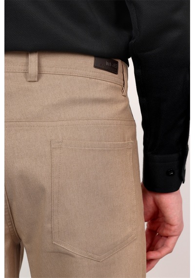 İmza Koyu Bej 5 Cep Slim Fit Pamuklu Pantolon 1003260170