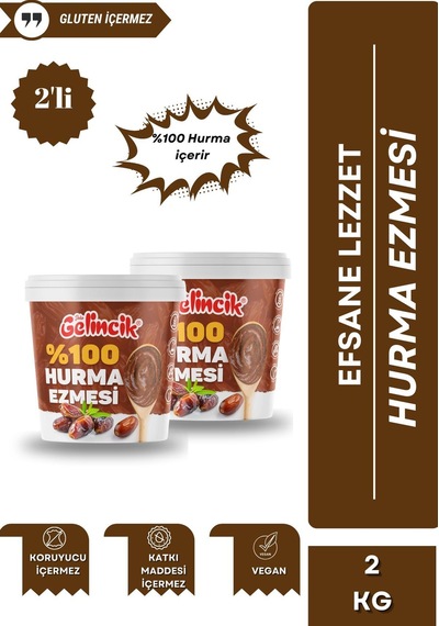 2'li Set Katkısız Doğal %100 Sade Hurma Ezmesi %100 Hurma Dolgusu 2kg Hurma Püresi 2 Adet