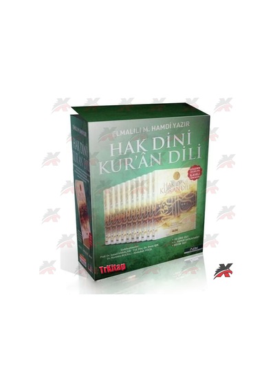 Hak Dini Kur'an Dili 10 Kitap Takım  - Elmalılı Muhammed Hamdi Yazır  - Azim Dağıtım