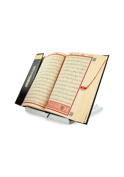 Plastik Rahle Pratik Rahle Masa Üstü Rahlesi Kitap Okuma Standı Beyaz