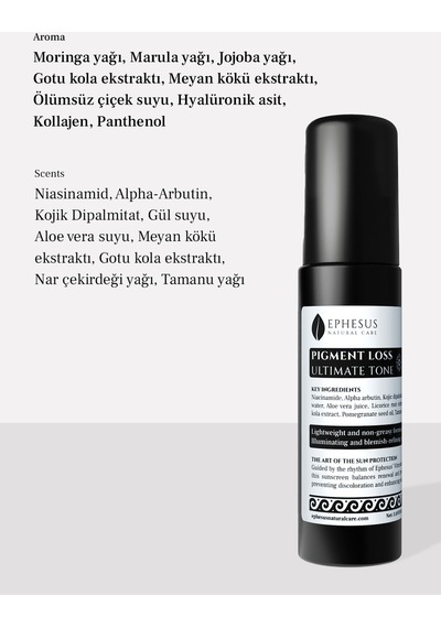 Pigment Loss Ultimate Tone Koyu Leke Karşıtı Spf 50+ Güneş Kremi 50ml