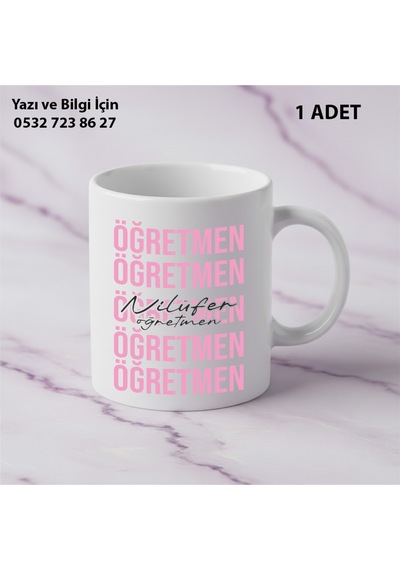 Öğretmenler Günü Hediyesi Öğretmene Özel Kupa Bardak -öğretmen Yazılı Şık Görünümlü Hediye Beyaz