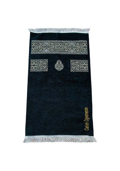 İsme Özel Öğretmenler Günü si Siyah Kabe Desenli Şönil Seccade