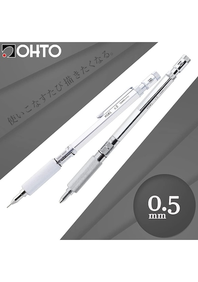 Otomatik Mekanik Kurşun Kalem 0.5mm Ms01-sp5-sv Gümüş
