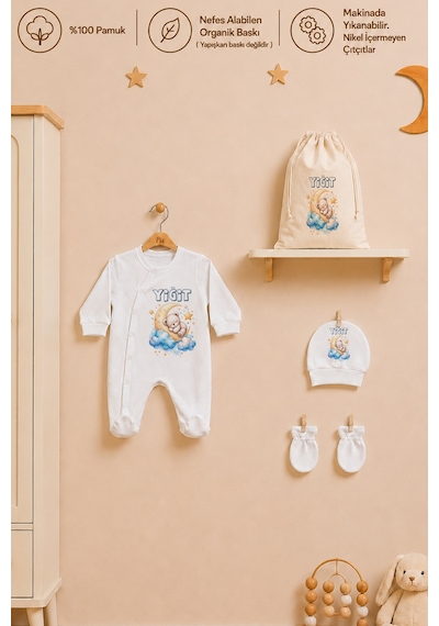 Pia Baby Erkek Bebek Hediyesi İsme Özel Hastane Çıkışı Battaniyeli Tulum Seti %100 Pamuk Ham Bez Kıyafet Keseli 1113btkyx Ekru