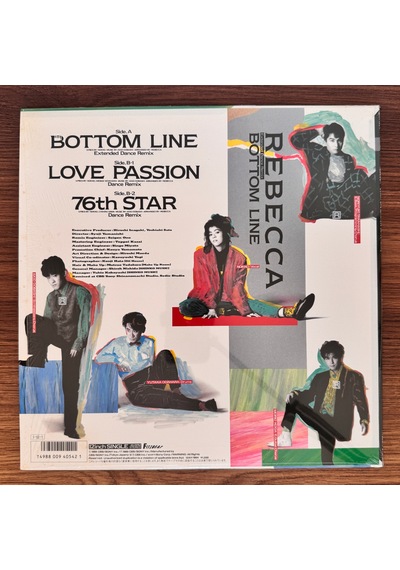 Rebecca Bottom Line