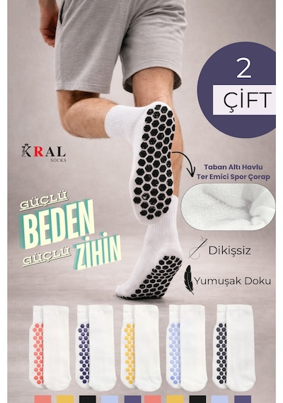 Kral Socks Silikon Tabanlı Kaydırmaz Taban Altı Havlu Terletmez 2 Çift Pamuklu Dikişsiz Soket Spor Çorabı Asorti