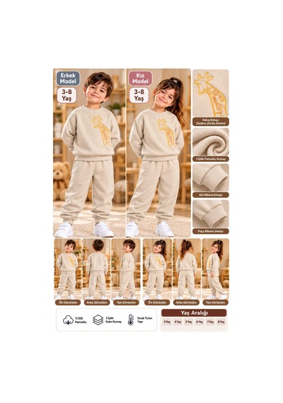 Üç Gül Ticaret 3-8 Yaş Unisex Zürafa Nakışlı 3 İplik Pamuklu Eşofman Takımı Krem Krem