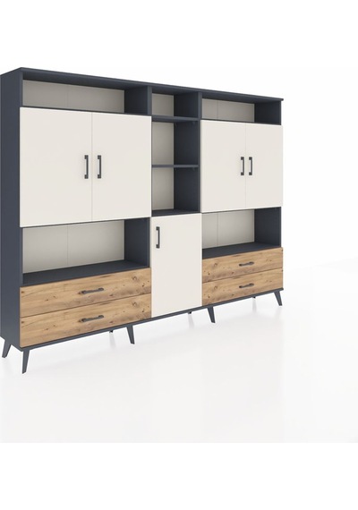 Arges Dolap 12 Raflı 4 Çekmeceli 5 Kapaklı 220x30x163 Antrasit-aytaşı/çam Aytası/atlas Çam - Antrasıt Arges Dolap 12 Raflı 4 Çekmeceli 5 Kapaklı 220x30x163 Antrasit-aytaşı/çam Aytası/atlas Çam - Antrasıt