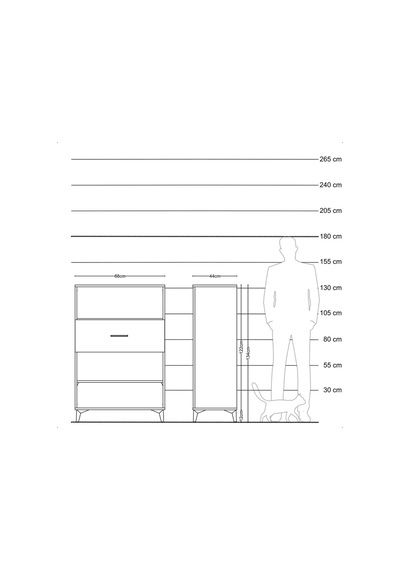 Hyperion Dolap 2 Raflı Tek Çekmeceli 88x44x134 Aytaşı-aytaşı Aytaşı