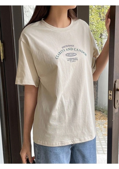 Flood Of Style Kadın Bej Clarity And Candor Baskılı Oversize T-shirt