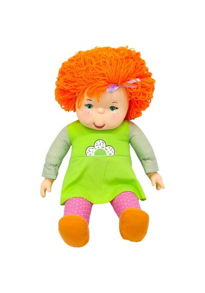 Nessiworld Gökkuşağı Bebekleri 70 Cm