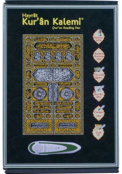 Hayrat Neşriyat Cami Boy Kabe Desenli Kuran Okuyan Kalem Seti Kabe Desen, Cami Boy, Karton Kutulu