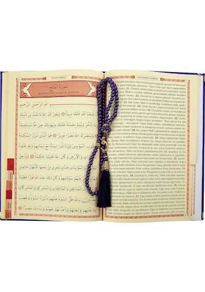 Anneler Gününe Özel Islami Hediyelik Set 26
