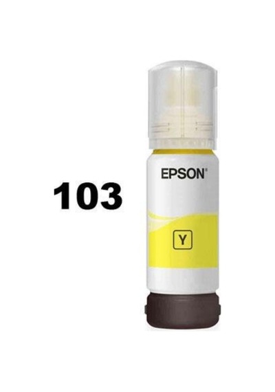 Epson 103 4 Renk Mürekkep 65 Ml L3110/L3150/L3151 4 Renk