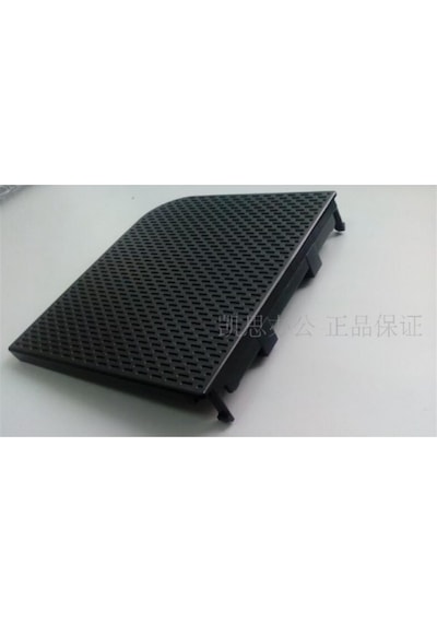 Hp Laserjet M1536dnf Kağıt Çıkış Tepsisi Paper Output Tray -37360