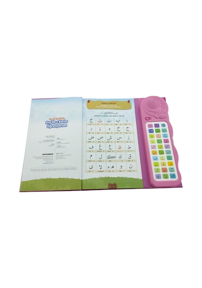 Sesli Elif Ba Kuranı Kerim Öğreten Cihaz Seti Kitaplı Pembe