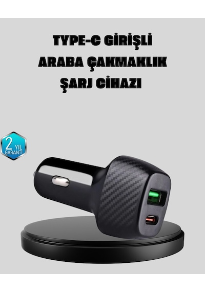 Pd Destekli 38w Araç Şarj Başlığı Type-c + Usb Çift Çıkış Hızlı Şarj 78652617
