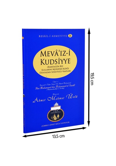 Ahmet Mahmut Ünlü - Mevâ'Iz-I Kudsiyye - Kudsî Vaazlar-1167