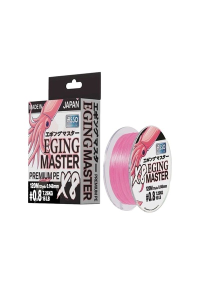 Asso 8x Eging Master 1.0 Pe 120mt Pink 8 Örgü İp Misina 0.165mm 8.8kg Çeker
