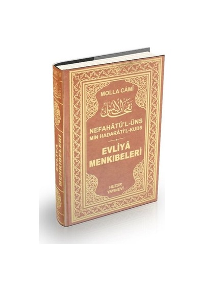 Evliya Menkıbeleri - Nefahatül Üns 2. Hamur