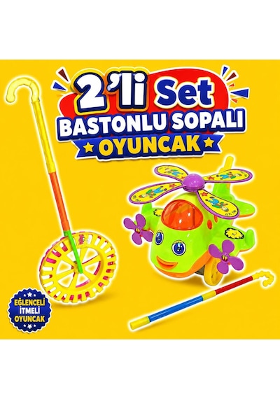 Hayu Uçak Çıngıraklı Tekerlekli Çın Çın Sürmeli Sopalı Baston Eğitici Oyuncak 2'li Set