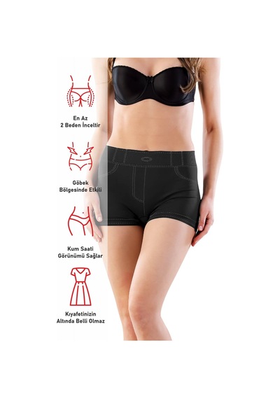 Siyah Mı Emay 3802 Soft Kot Boxer Siyah