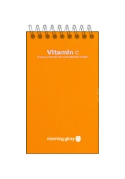 Morning Glory 2000 Çizgili Not Defteri 16,2x8,9 Cm Turuncu 12001-87822