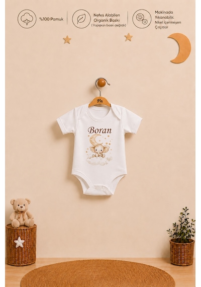 Pia Baby İsme Özel Erkek Bebek Kısa Kollu Alttan Çıtçıtlı Body Zıbın %100 Pamuk Organik Baskılı Bebek Body 1035ba2x Ekru