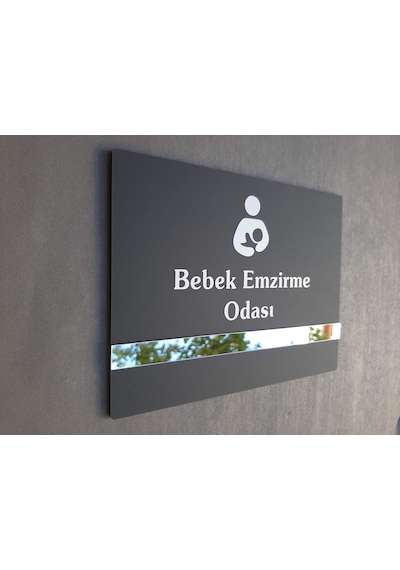 Soft Seri Bebek Emzirme Odası Kapı Isimliği