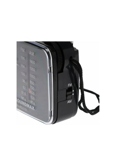 Kn-258 Taşınabilir Am/fm Radyo Küçük Boy Cep Radyosu Pilli Radyo Knstar K-258